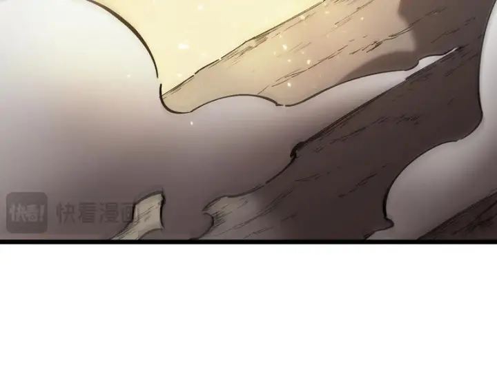 漫画《SSS级超越常理的圣骑士》第128话 镇岳武皇（中）第127张图