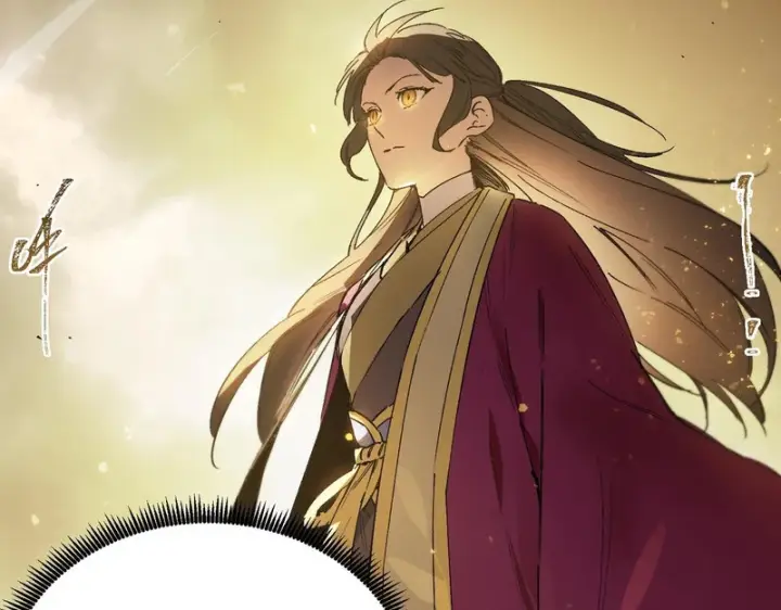漫画《SSS级超越常理的圣骑士》第128话 镇岳武皇（中）第139张图