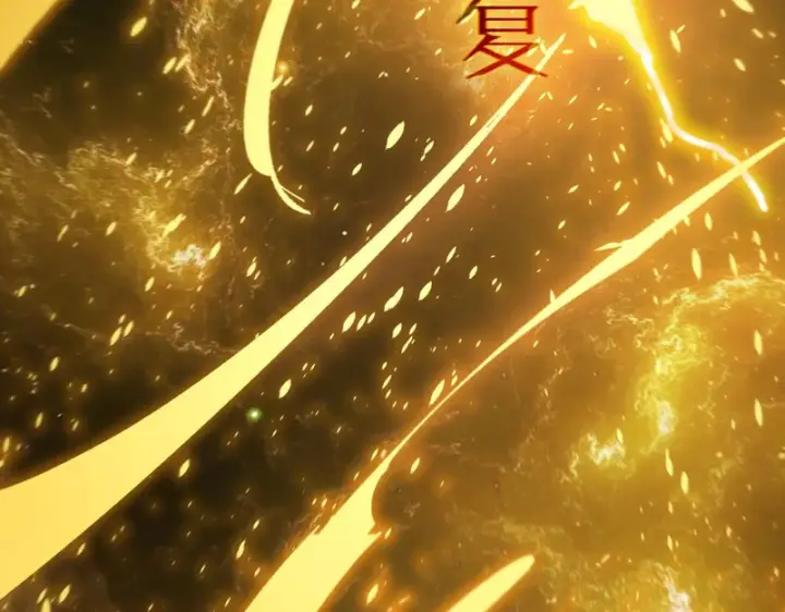 漫画《SSS级超越常理的圣骑士》第128话 镇岳武皇（中）第19张图