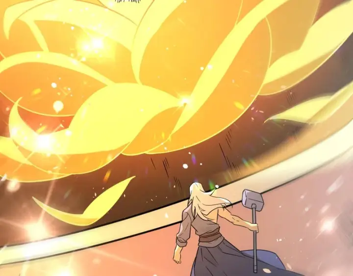 漫画《SSS级超越常理的圣骑士》第128话 镇岳武皇（中）第27张图
