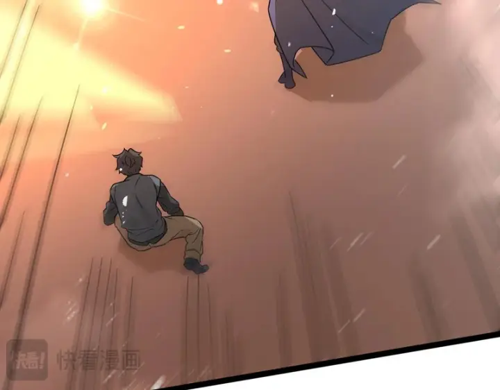 漫画《SSS级超越常理的圣骑士》第128话 镇岳武皇（中）第28张图