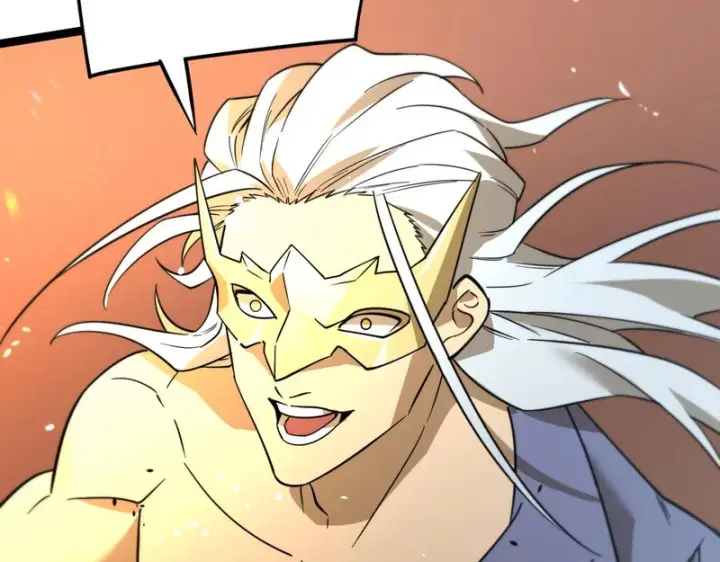 漫画《SSS级超越常理的圣骑士》第128话 镇岳武皇（中）第30张图