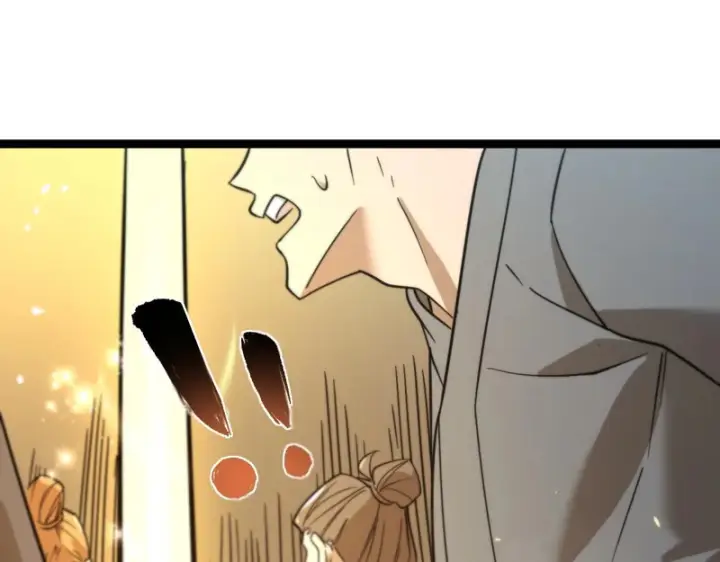 漫画《SSS级超越常理的圣骑士》第128话 镇岳武皇（中）第36张图