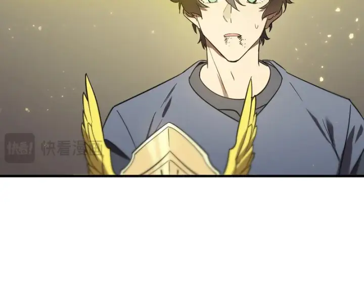 漫画《SSS级超越常理的圣骑士》第128话 镇岳武皇（中）第54张图