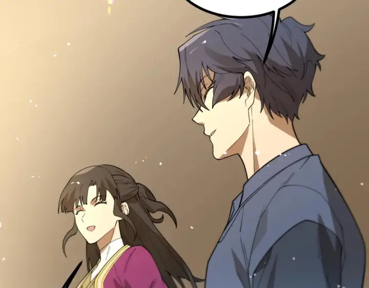 漫画《SSS级超越常理的圣骑士》第128话 镇岳武皇（中）第76张图