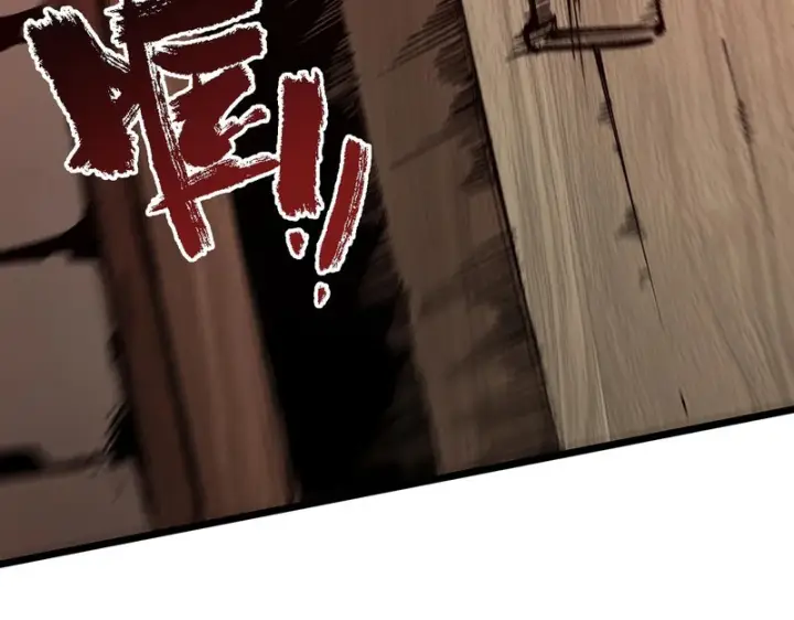 漫画《SSS级超越常理的圣骑士》第129话 镇岳武皇（下）第105张图