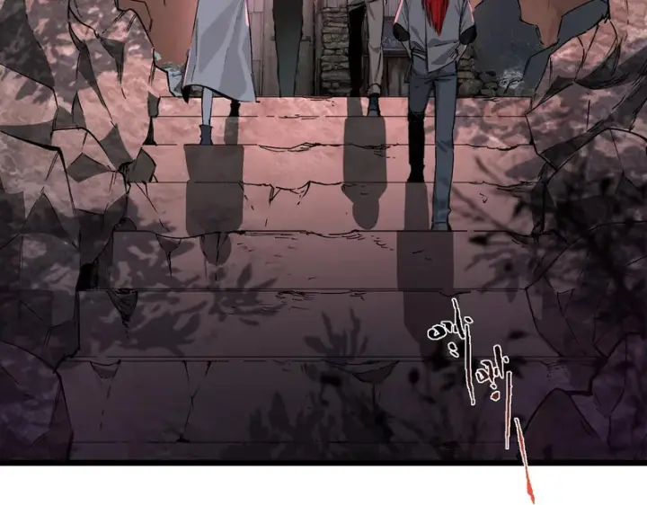 漫画《SSS级超越常理的圣骑士》第129话 镇岳武皇（下）第11张图