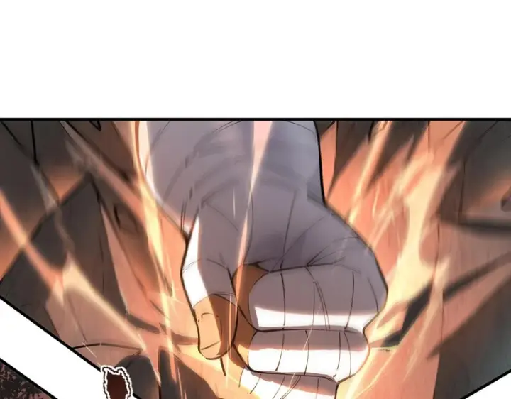 漫画《SSS级超越常理的圣骑士》第129话 镇岳武皇（下）第118张图
