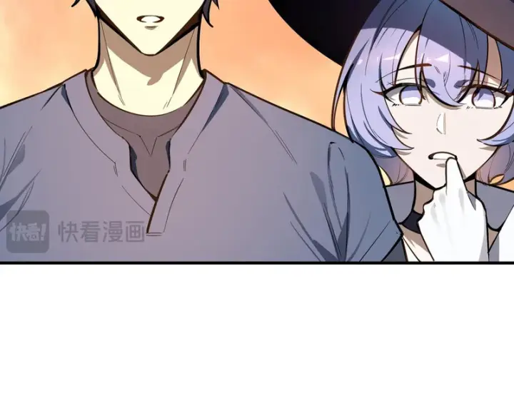 漫画《SSS级超越常理的圣骑士》第129话 镇岳武皇（下）第129张图