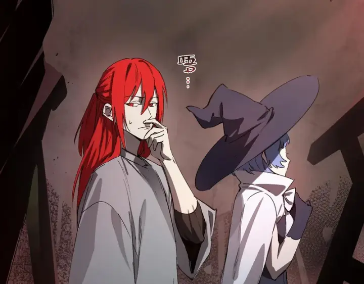 漫画《SSS级超越常理的圣骑士》第129话 镇岳武皇（下）第13张图