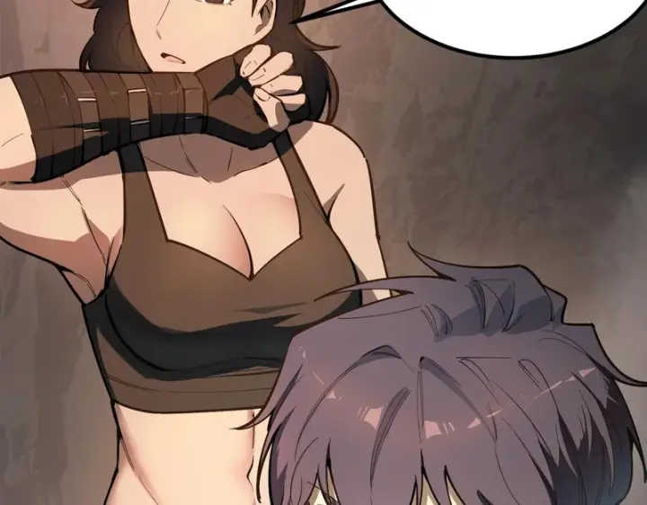 漫画《SSS级超越常理的圣骑士》第129话 镇岳武皇（下）第136张图