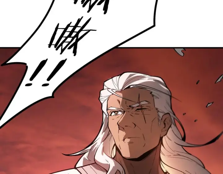 漫画《SSS级超越常理的圣骑士》第129话 镇岳武皇（下）第148张图