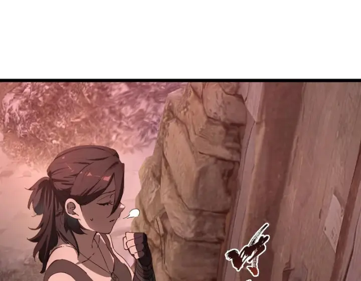 漫画《SSS级超越常理的圣骑士》第129话 镇岳武皇（下）第15张图