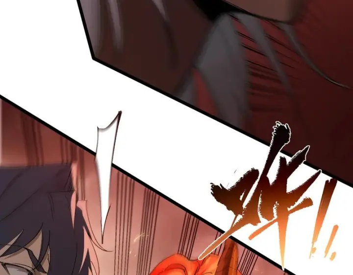 漫画《SSS级超越常理的圣骑士》第129话 镇岳武皇（下）第47张图
