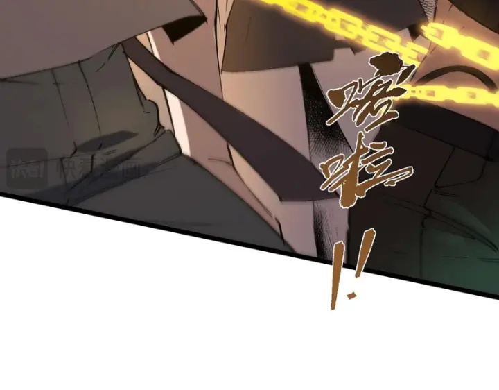 漫画《SSS级超越常理的圣骑士》第129话 镇岳武皇（下）第74张图