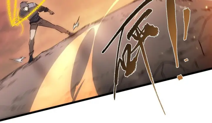 漫画《SSS级超越常理的圣骑士》第129话 镇岳武皇（下）第77张图