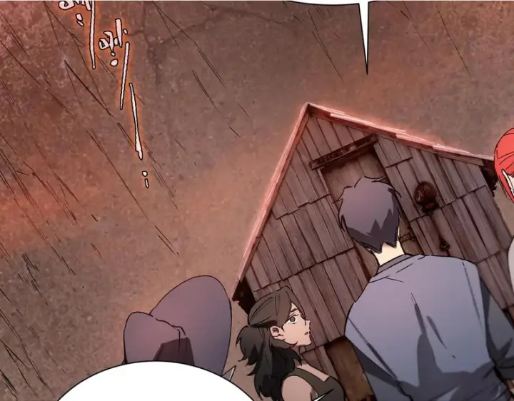 漫画《SSS级超越常理的圣骑士》第129话 镇岳武皇（下）第95张图