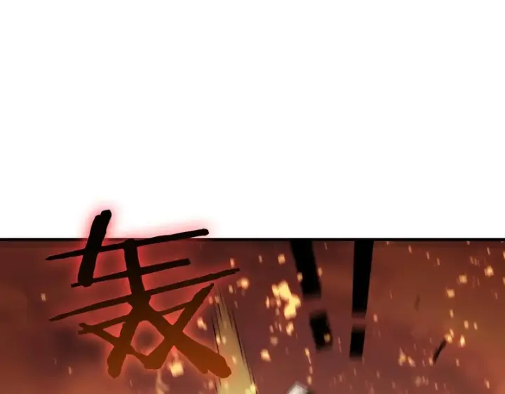 漫画《SSS级超越常理的圣骑士》第130话 卫铁心VS沈灵风（上）第104张图