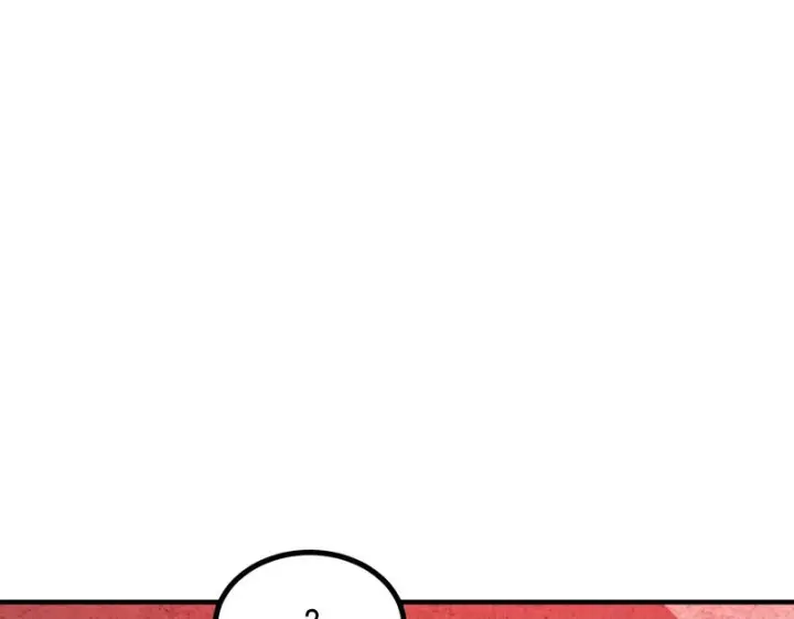 漫画《SSS级超越常理的圣骑士》第130话 卫铁心VS沈灵风（上）第107张图