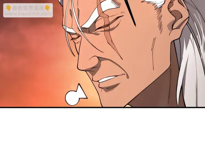 漫画《SSS级超越常理的圣骑士》第130话 卫铁心VS沈灵风（上）第125张图
