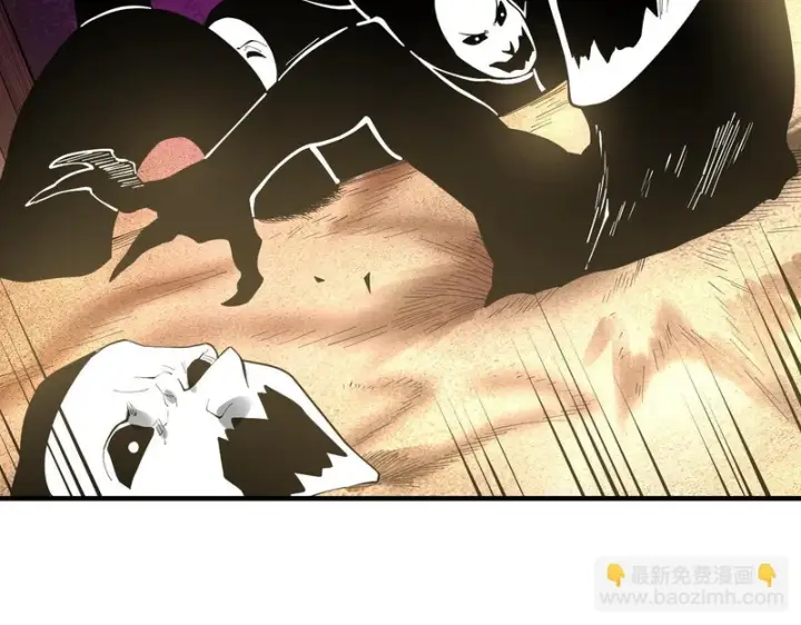 漫画《SSS级超越常理的圣骑士》第130话 卫铁心VS沈灵风（上）第17张图