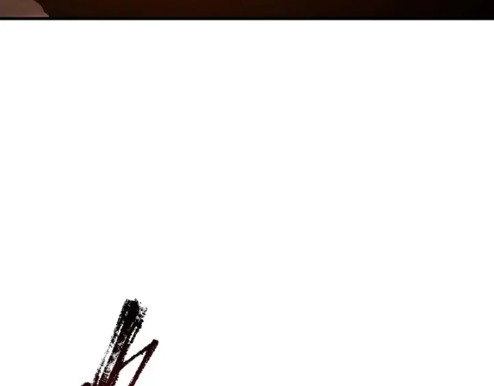 漫画《SSS级超越常理的圣骑士》第130话 卫铁心VS沈灵风（上）第24张图