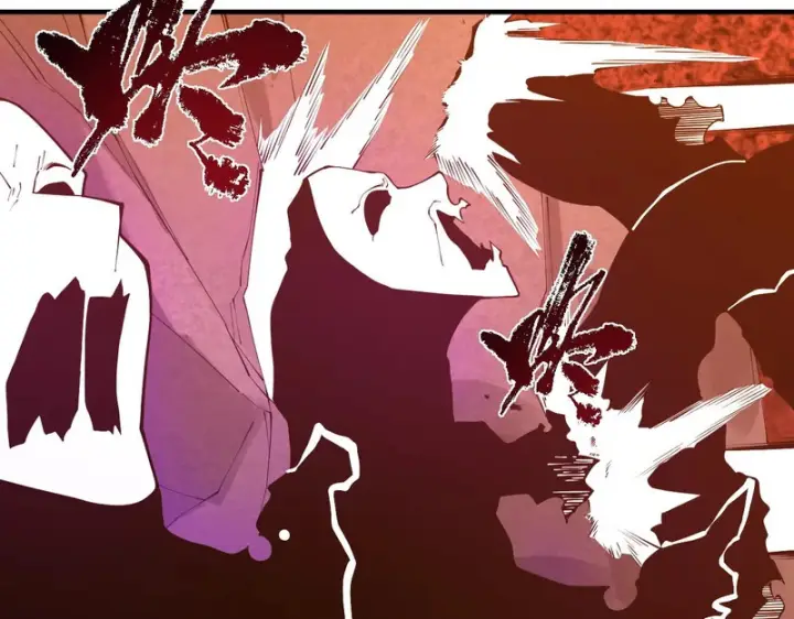 漫画《SSS级超越常理的圣骑士》第130话 卫铁心VS沈灵风（上）第25张图