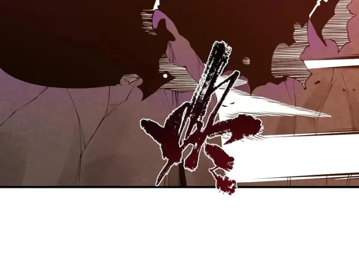 漫画《SSS级超越常理的圣骑士》第130话 卫铁心VS沈灵风（上）第26张图