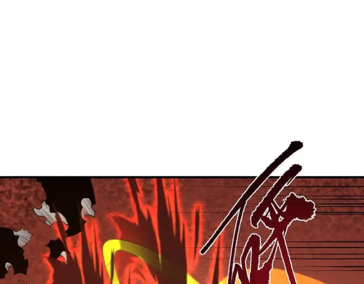 漫画《SSS级超越常理的圣骑士》第130话 卫铁心VS沈灵风（上）第27张图