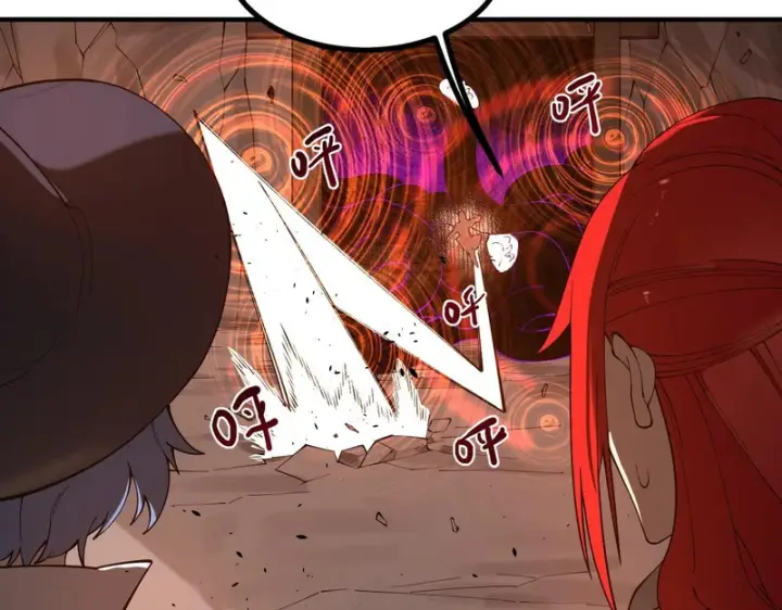 漫画《SSS级超越常理的圣骑士》第130话 卫铁心VS沈灵风（上）第30张图