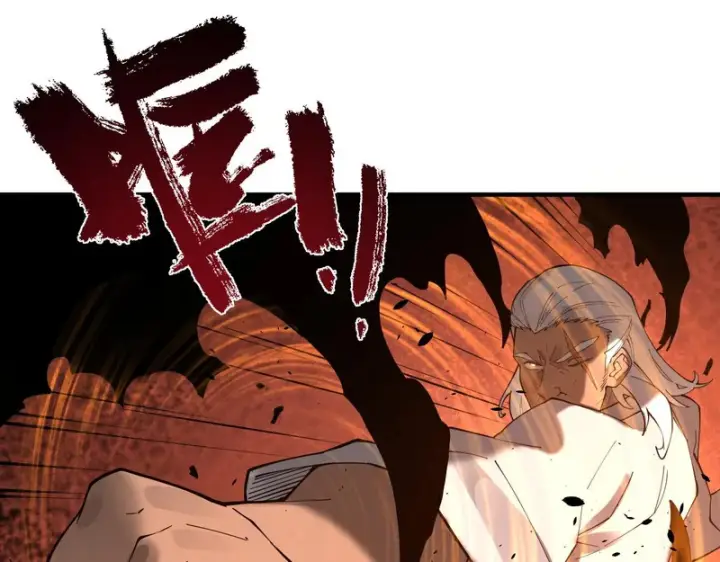 漫画《SSS级超越常理的圣骑士》第130话 卫铁心VS沈灵风（上）第32张图