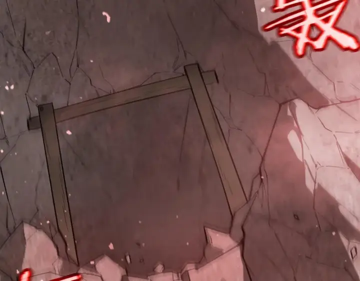 漫画《SSS级超越常理的圣骑士》第130话 卫铁心VS沈灵风（上）第44张图