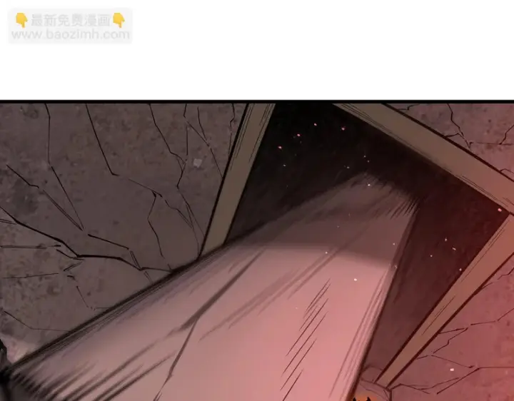 漫画《SSS级超越常理的圣骑士》第130话 卫铁心VS沈灵风（上）第47张图