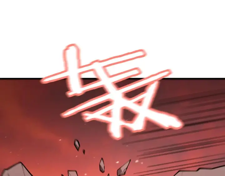 漫画《SSS级超越常理的圣骑士》第130话 卫铁心VS沈灵风（上）第49张图