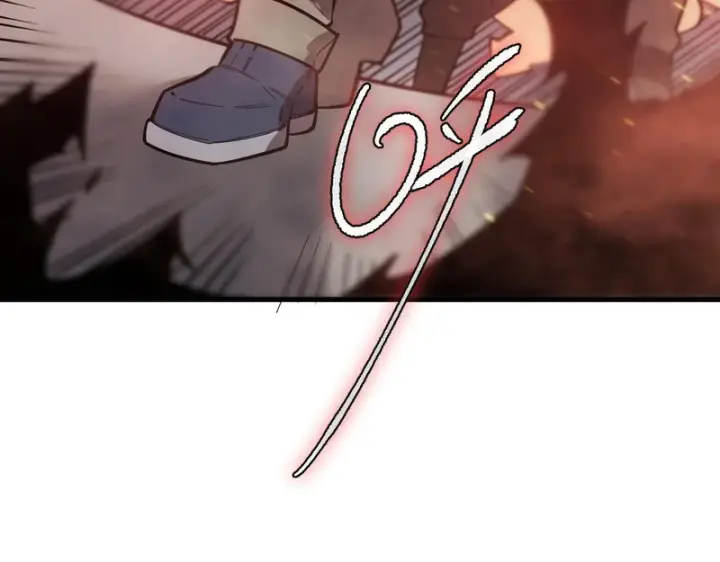 漫画《SSS级超越常理的圣骑士》第130话 卫铁心VS沈灵风（上）第63张图