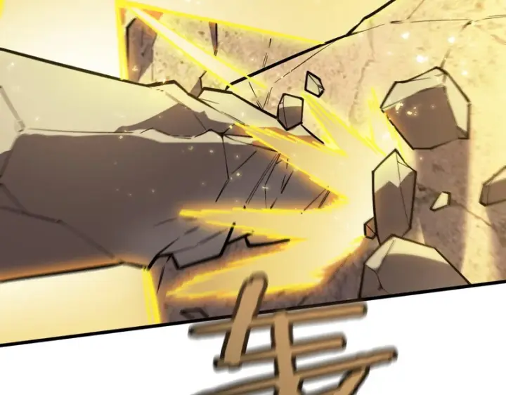 漫画《SSS级超越常理的圣骑士》第130话 卫铁心VS沈灵风（上）第82张图