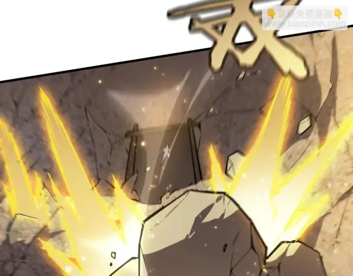 漫画《SSS级超越常理的圣骑士》第130话 卫铁心VS沈灵风（上）第86张图