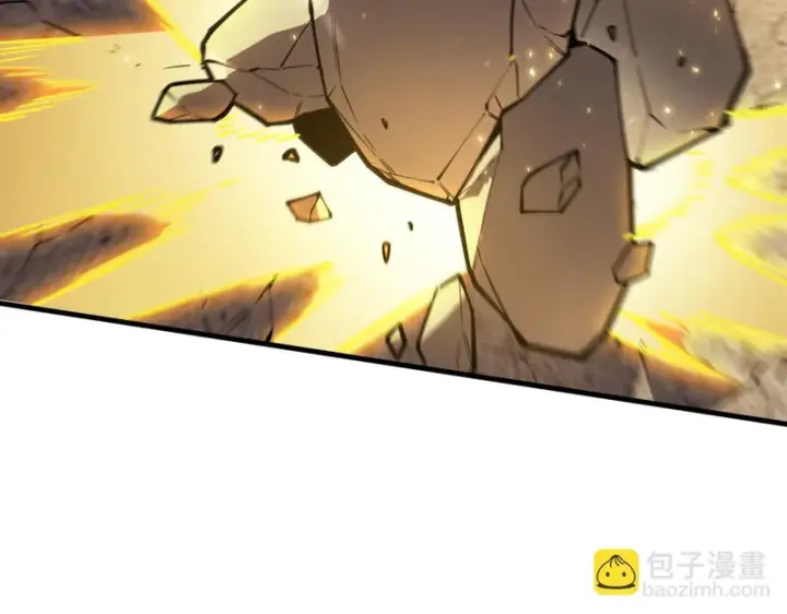 漫画《SSS级超越常理的圣骑士》第130话 卫铁心VS沈灵风（上）第87张图