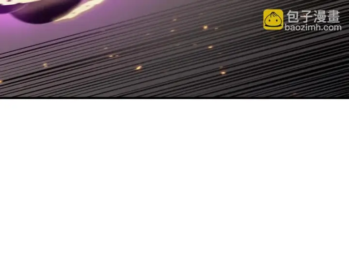 漫画《SSS级超越常理的圣骑士》第130话 卫铁心VS沈灵风（上）第96张图
