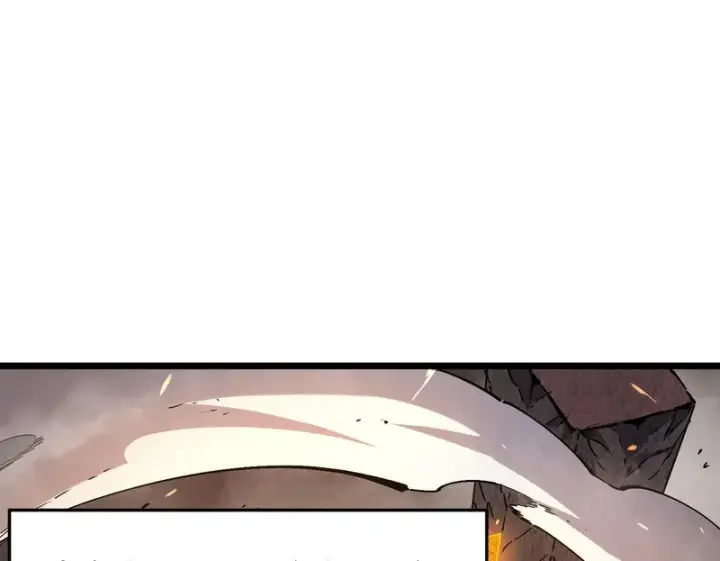 漫画《SSS级超越常理的圣骑士》第131话 卫铁心VS沈灵风（中）第100张图