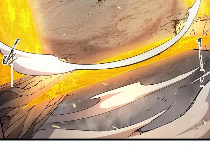 漫画《SSS级超越常理的圣骑士》第131话 卫铁心VS沈灵风（中）第102张图
