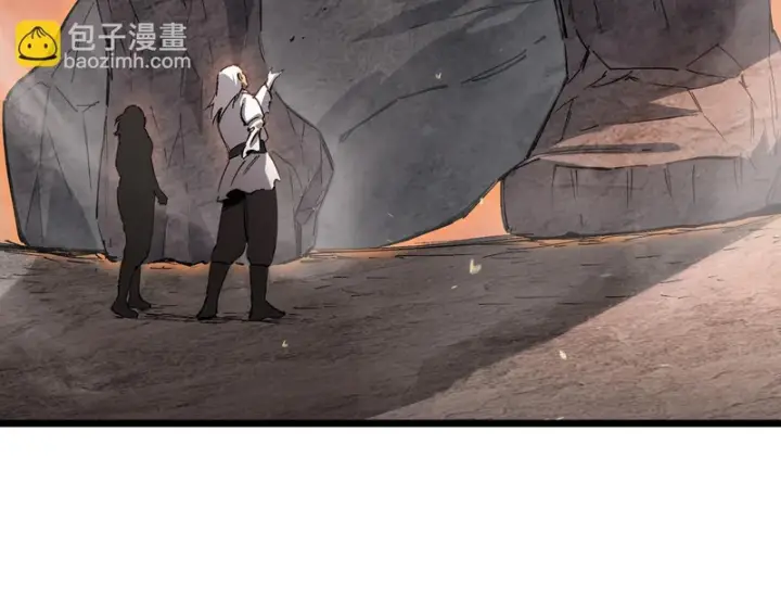 漫画《SSS级超越常理的圣骑士》第131话 卫铁心VS沈灵风（中）第112张图
