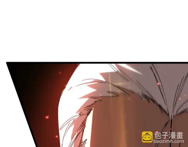 漫画《SSS级超越常理的圣骑士》第131话 卫铁心VS沈灵风（中）第22张图