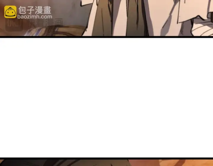 漫画《SSS级超越常理的圣骑士》第131话 卫铁心VS沈灵风（中）第45张图