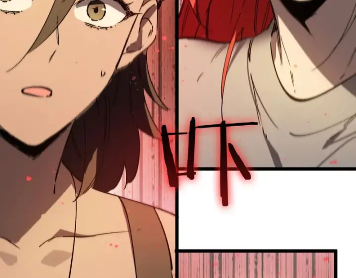 漫画《SSS级超越常理的圣骑士》第131话 卫铁心VS沈灵风（中）第53张图