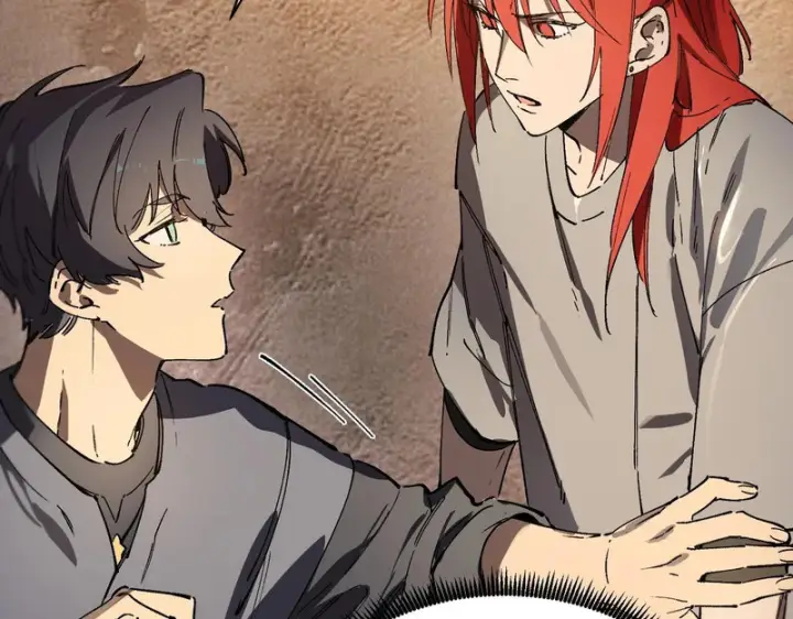 漫画《SSS级超越常理的圣骑士》第131话 卫铁心VS沈灵风（中）第64张图