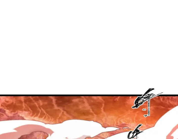 漫画《SSS级超越常理的圣骑士》第131话 卫铁心VS沈灵风（中）第79张图