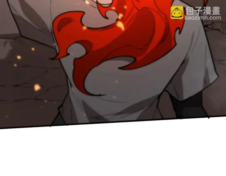 漫画《SSS级超越常理的圣骑士》第132话 卫铁心VS沈灵风（下）第117张图