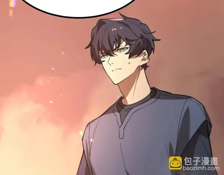 漫画《SSS级超越常理的圣骑士》第132话 卫铁心VS沈灵风（下）第129张图