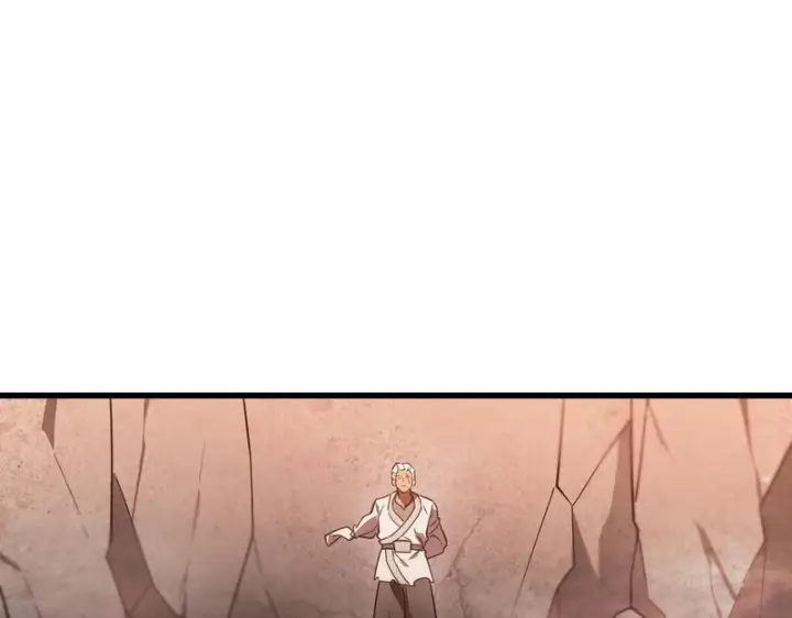 漫画《SSS级超越常理的圣骑士》第132话 卫铁心VS沈灵风（下）第65张图